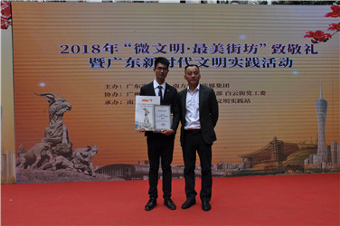 廖启明：处变不惊，用智慧与勇气救人于危难