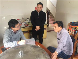 爱在，希望就在