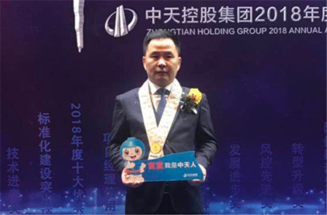 【高光“疫”事】病毒无情人有情，心系故乡抗疫情——楼强辉：捐赠防疫物资超25万元