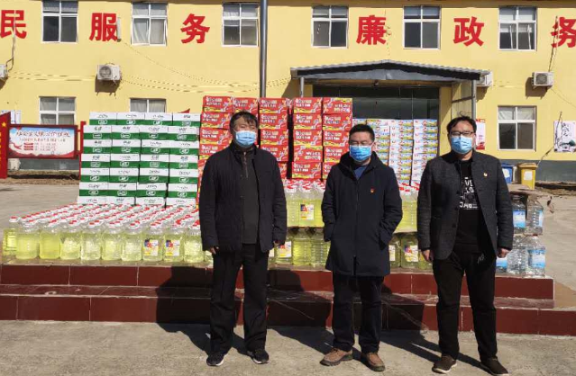 【抗“疫”战线】因爱而行  因情而暖——中天九建捐赠防疫物资，助力抗疫工作