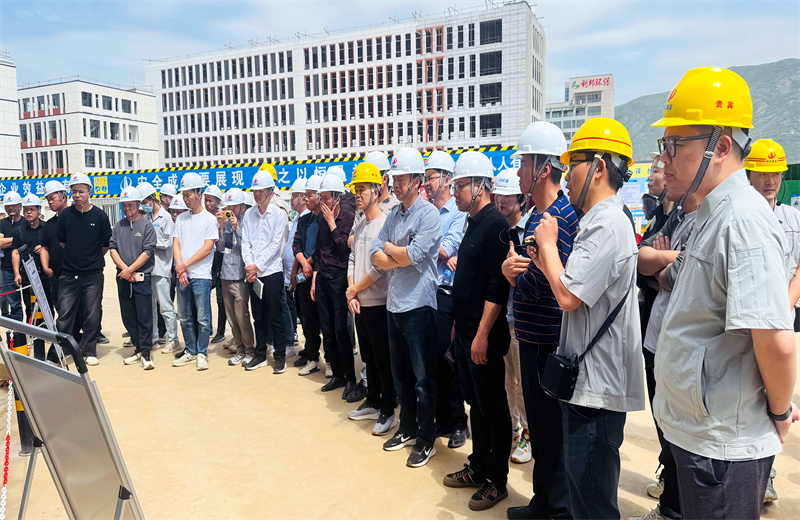 2025年4月17日，由莆田市涵江区住房和城乡建设局主办、中天三建承办的钢筋安装工程质量防控现场交流会在联东U谷·涵江海峡智造产业谷一期成功召开。