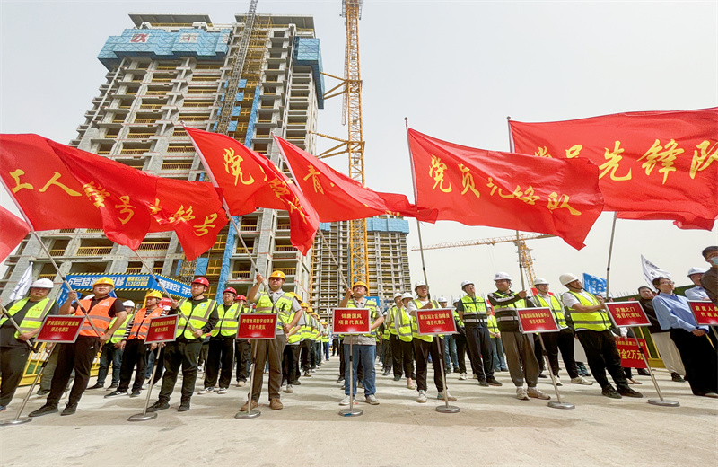 2025年4月17日，济南市历城区2025年重点工程劳动竞赛暨“三查三防”安全生产竞赛启动仪式在天津公司唐冶B02地块锦唐国风项目顺利举行。