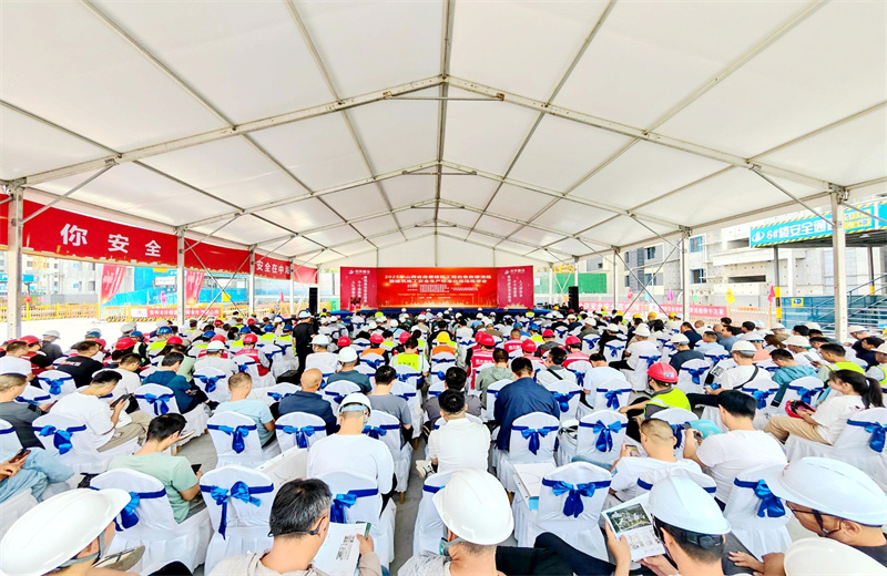 2025年6月27日，中天北京集团先后承接了2025年山西省房屋建筑工程应急救援演练暨建筑施工安全质量标准化现场观摩会、中海地产中原公司2025年“安全生产月”总结会暨施工现场观摩会。