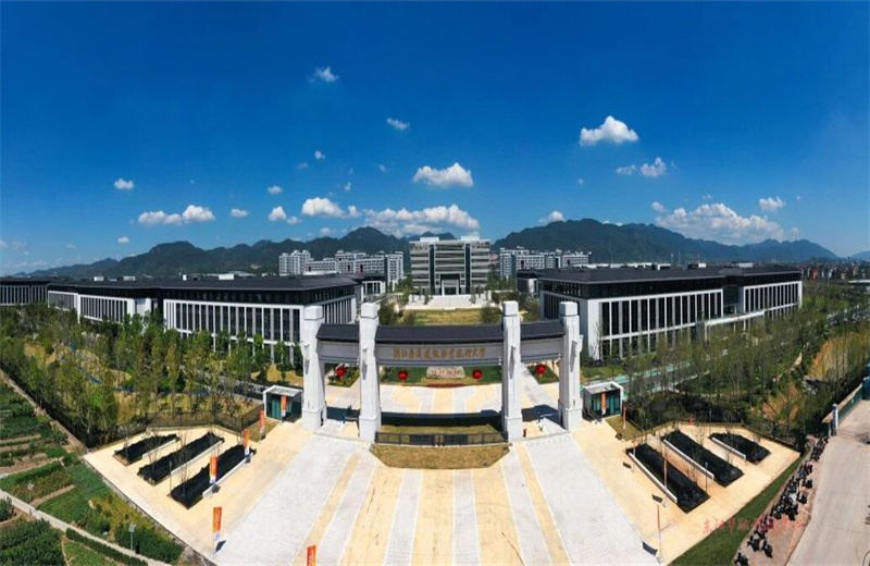 2025年9月7日上午，由中天一建承建的浙江广厦建设职业技术大学木雕小镇校区（二期）举行竣工启用仪式。至此一期、二期经过两年多点时间已经全部建成交付。