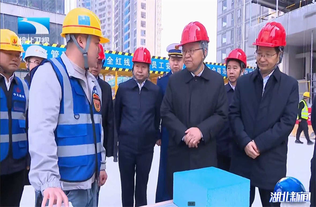 湖北省省委副书记、省长李殿勋到中天六建项目调研冬季火灾防控暨高层建筑消防安全工作