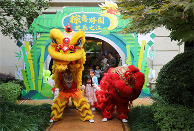 缤纷社区  欢乐相伴